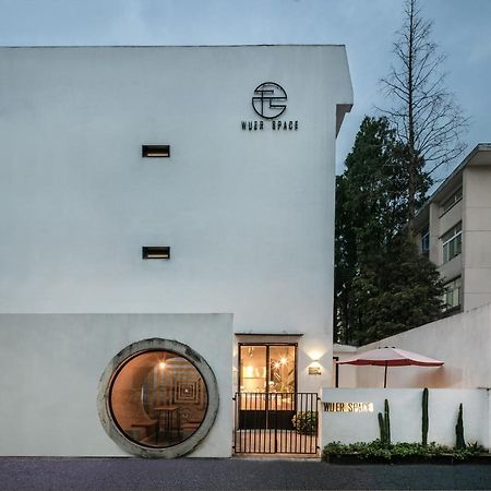 Suzhou Unique Space Design Art Hotel Exterior foto